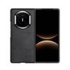 Huawei Mate X7 Case Sheep Suede Huawei Mate X7 Protective Cover Left-Right Fold Screen Shockproof Wear-Resistant Starry Black