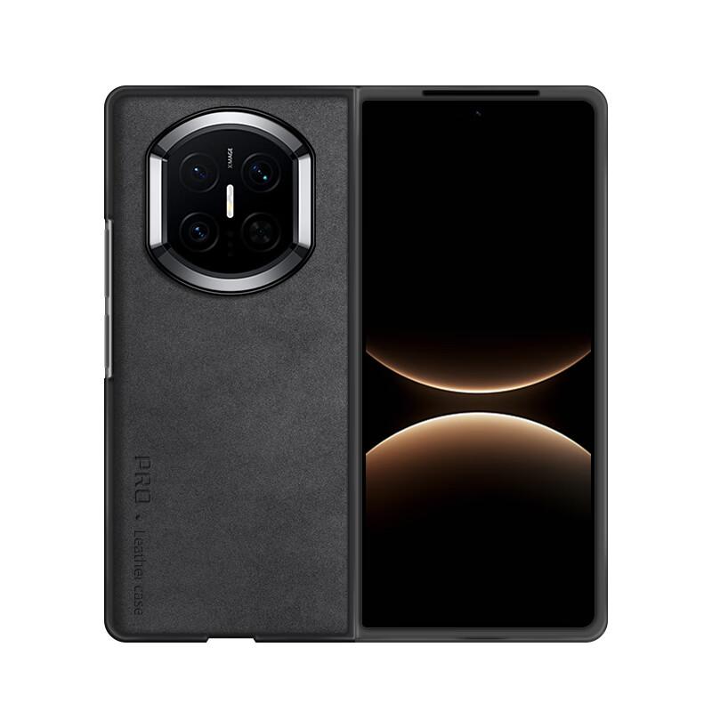 Huawei Mate X7 Case Sheep Suede Huawei Mate X7 Protective Cover Left-Right Fold Screen Shockproof Wear-Resistant Starry Black