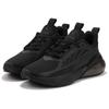 Puma X Cell Нескользящие Низкие Беговые Кроссовки Мужские Черные 378301-03