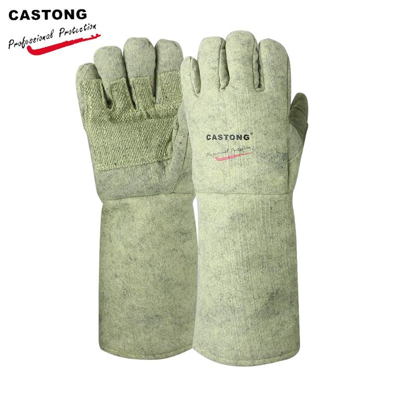 CASTONG ABG-5T Heat-Resistant Gloves, 500°C Insulation, Flame-Retardant, Labor Protection, Thickened, Anti-Scalding