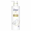 Damage Care Shampoo Pump 500g