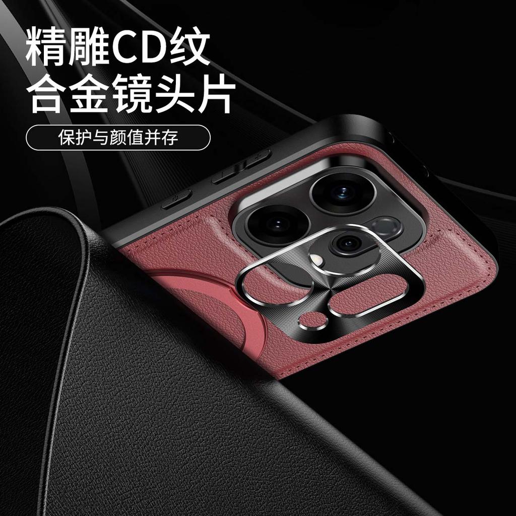 Чехол для Oppo Find X9 X9Pro Магнитная подставка-держатель с вращением на 360° Гладкая ПУ-кожа Матовые края Узор CD Металлическая защитная крышка для объектива
