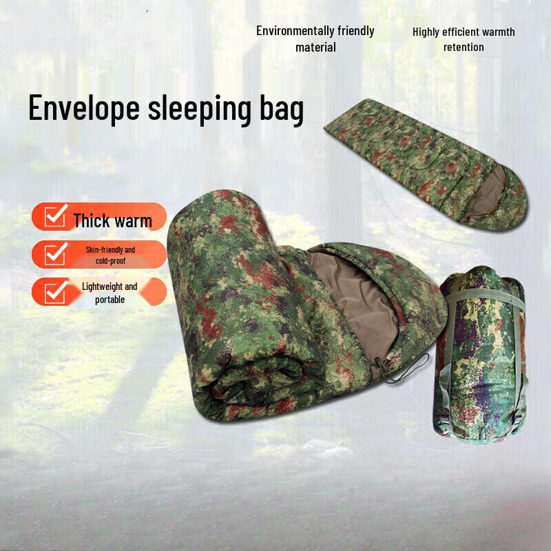 Hongda Kaisen Camouflage Single Outdoor Sleeping Bag