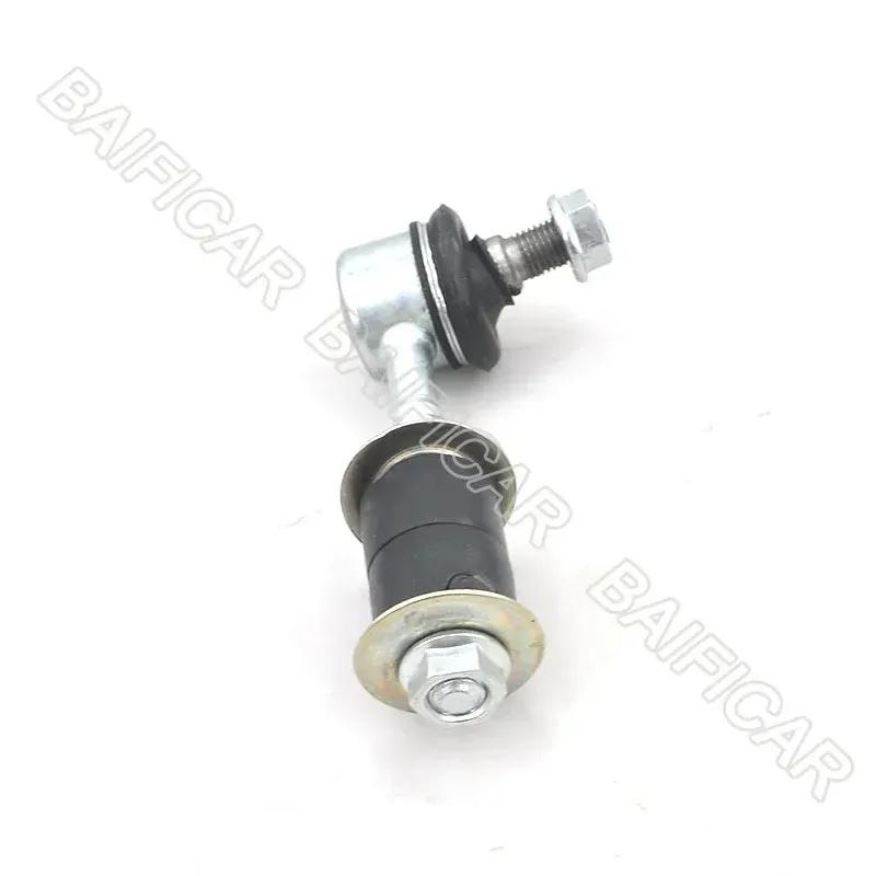 Baificar Brand New Front Stabilizer Sway Bar Link OEM 54830-38110 5483038110 For Kia Amanti Optima 2001-2006 Opirus 3.5