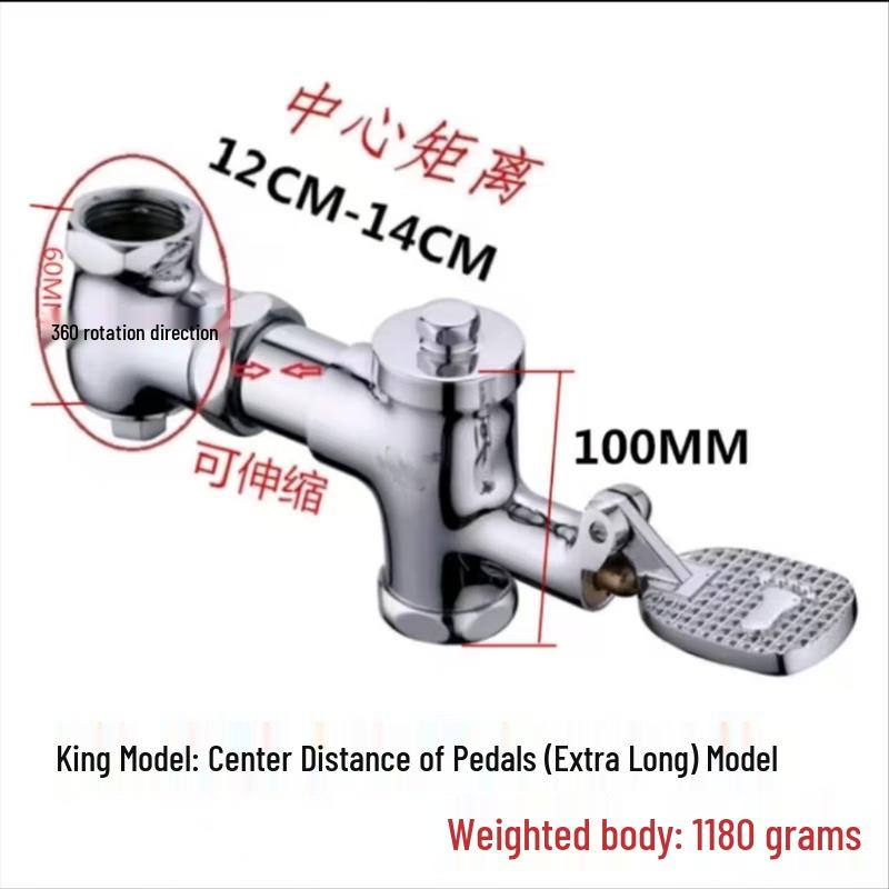 Minxi Retractable Foot Pedal Toilet Flush Valve