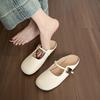 Weiwei Girl 530-2 Flat-bottomed Bag Head Half Slippers Women's Summer Outer Wear One-pedal Soft-soled French Half-tray Single Shoes
