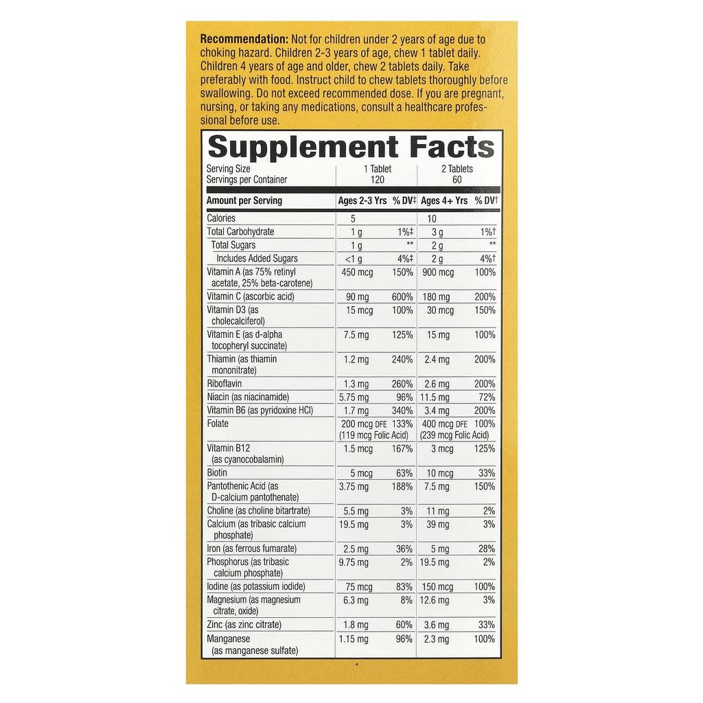 Nature's Way Alive!® Kids, Chewable Multivitamin, Ages 2+, Orange & Berry Flavor, 120 Chewable Tablets