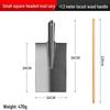 Pansword Manganese Steel Garden Shovel