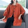 Женская рубашка большого размера, свободная повседневная куртка средней длины, однотонная, удобная универсальная ветровка
