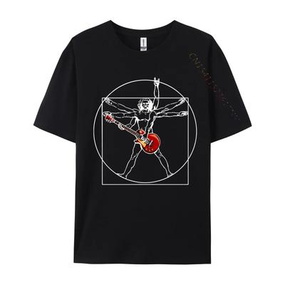 Vitruvian Man Guitar Rock Music T-Shirt
