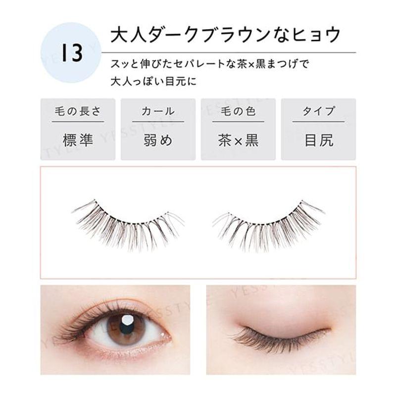 Коджи - Ресницы для глаз Dolly Wink Salon