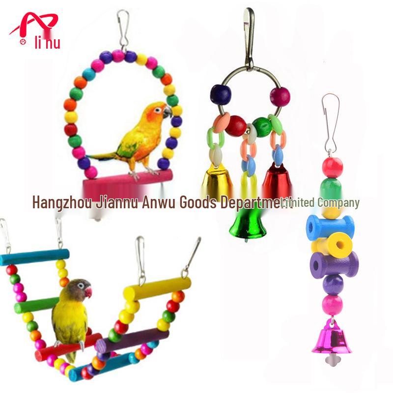 Parrot Cloud Ladder Swing & Perch: Bird Cage Accessories with Mirror, Bridge & Hanging Ring