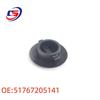 BMW F01/F02 Compatible Seal Cover Plate 51767205141