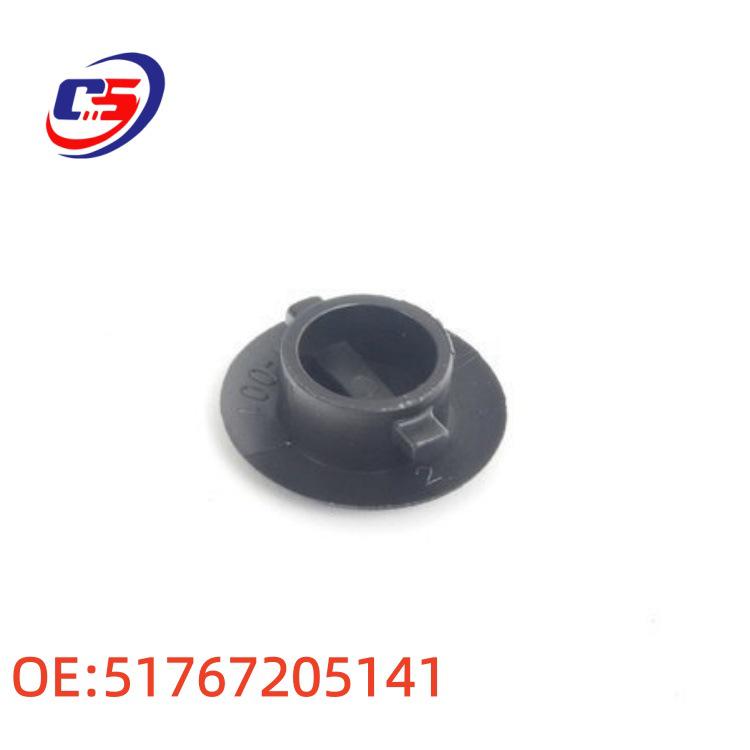 BMW F01/F02 Compatible Seal Cover Plate 51767205141