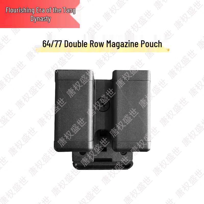 Tangquan Tactical Holsters & Pouches