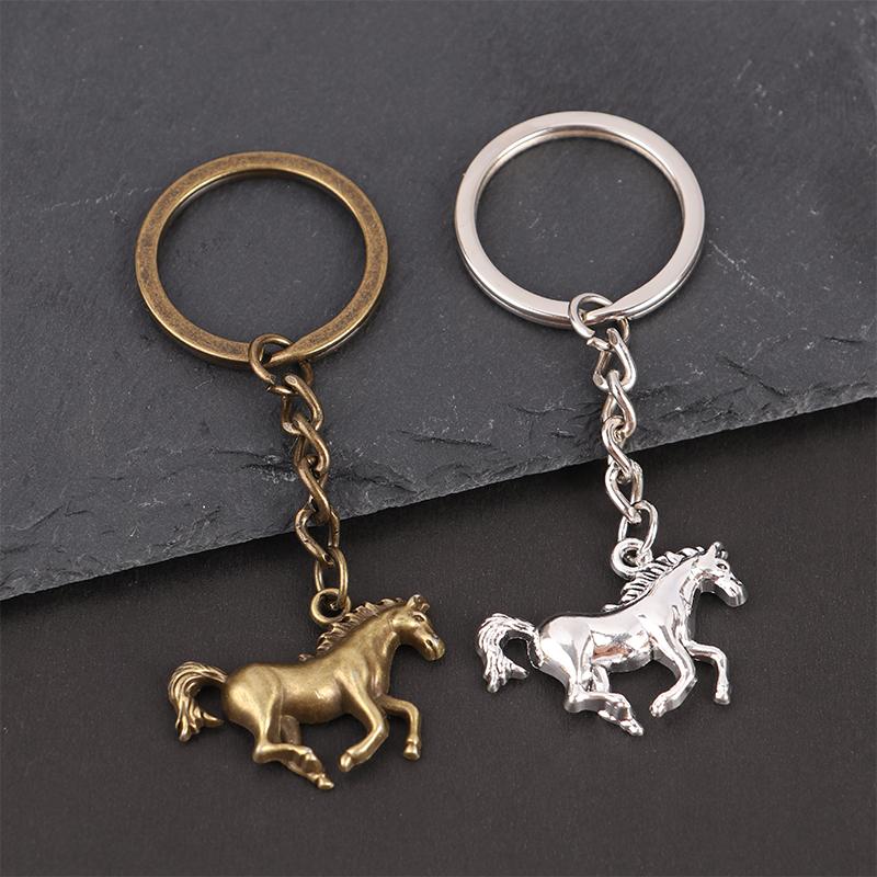 Animal Keychain Vintage Horse Pendant Keyring Bag, Purse Accessories Keychain Pendant
