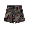By *A Bathing APE® Moonface Camo Jacquard Shorts AAPSPMA690XXM