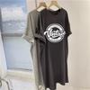 A Loose, Large-sized Short-sleeved T-shirt Dress, A Long Summer Dress That Reaches The Knees, Covers The Belly and Makes One Look Slimmer with A Sli