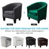 Stretch Armchair Cover Club Chair Cocktail Chair Sofa Covers Lounge Chair Chair Cover