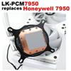 Термопроводящая силиконовая прокладка Honeywell PTM7950 с фазовым переходом