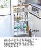 Кухонная тележка на колесиках, узкая, стильная, Yamazaki Jitsugyo Tower, ручка 13 см, 3-уровневая, для хранения, серия, широкая, черная.