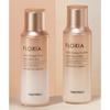 TONYMOLY Floria Nutra Energy Набор из 2 предметов