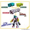 Bandai Bakujo Sentai Bunbunger DX Набор Монстров Бунбун