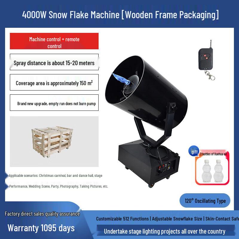 Professional 4000W Oscillating Stage Snow Machine