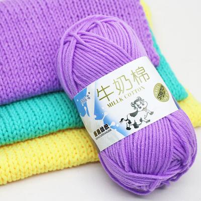 FEIJIEAST 50 г/рулон молочно-хлопковой пряжи, 5-слойная нить для ручного вязания, мягкие теплые хлопковые нитки «сделай сам», детская шерсть для ручного вязания крючком, пряжа