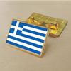 Greek Flag Brooch 2.5 * 1.5cm Zinc Alloy Die-cast Pvc Color Printing and Coating Golden Rectangular Shape