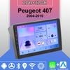 Android Carplay автомобильное радио для Peugeot 407 2004-2010 мультимедийный проигрыватель головное устройство стерео GPS навигация BT WIFI 2+32 ГБ