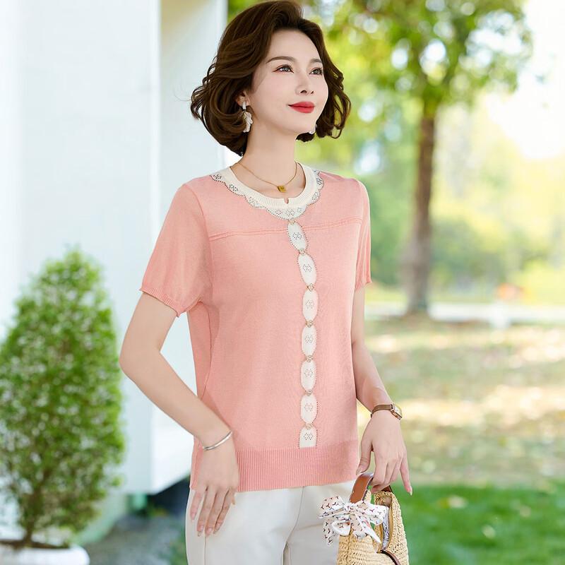 Женская летняя повседневная футболка из ледяного шелка