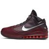 LeBron 7 Christmas 2019 Sneakers CU5133-600