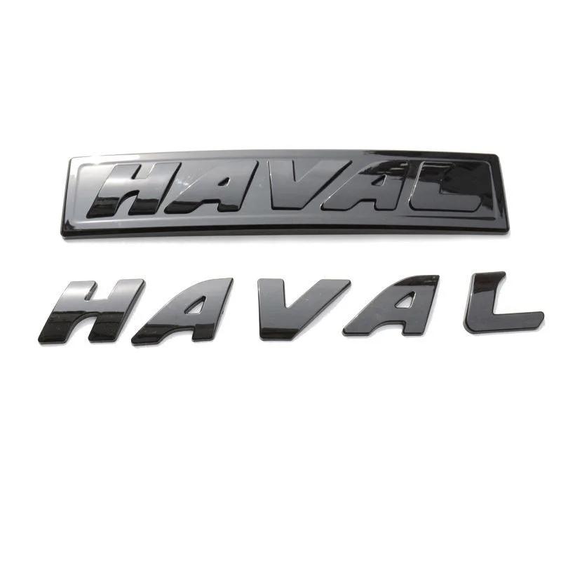 Подходит для GWM Haval Dargo Jolion H3 H7 F7 \\ F7X H6 PHEV H5 крышка передней и задней решетки кузовная наклейка