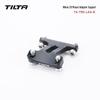 Клетка для камеры TILTA Nikon Z8