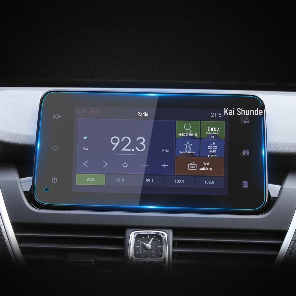 Защитная пленка для навигационного экрана Baojun 730: Закаленная пленка для 24 моделей и экрана центрального управления 360