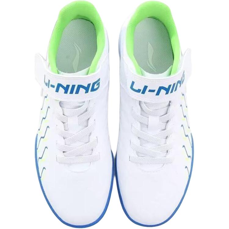Li Ning Kids Professional Comfortable Non-Slip Shock Absorbing Breathable Durable Low-Top Soccer Shoes Kids Sneakers Standard-White YKGU010-9