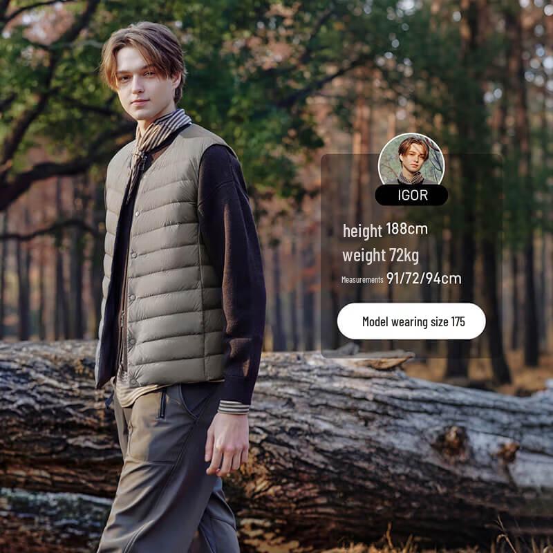 Tanboer Men's Versatile Collarless Down Vest TA5330113A