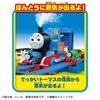 TAKARA TOMY THOMAS THOMAS AND FRIENDS STEAM HUGE Train Игрушка для детей от 3 лет и старше Соответствует стандартам безопасности игрушек Сертификация ST Mark PLARAIL