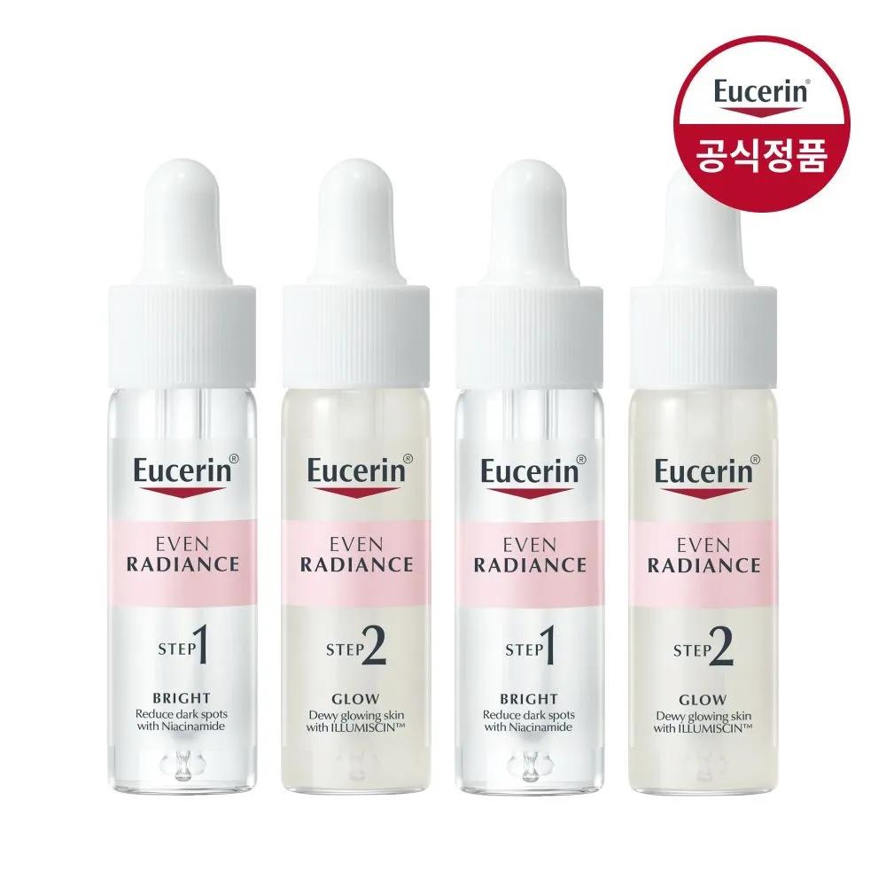 Двойная упаковка ампул для сияния кожи Even Radiance Duo Ampoule 30 мл