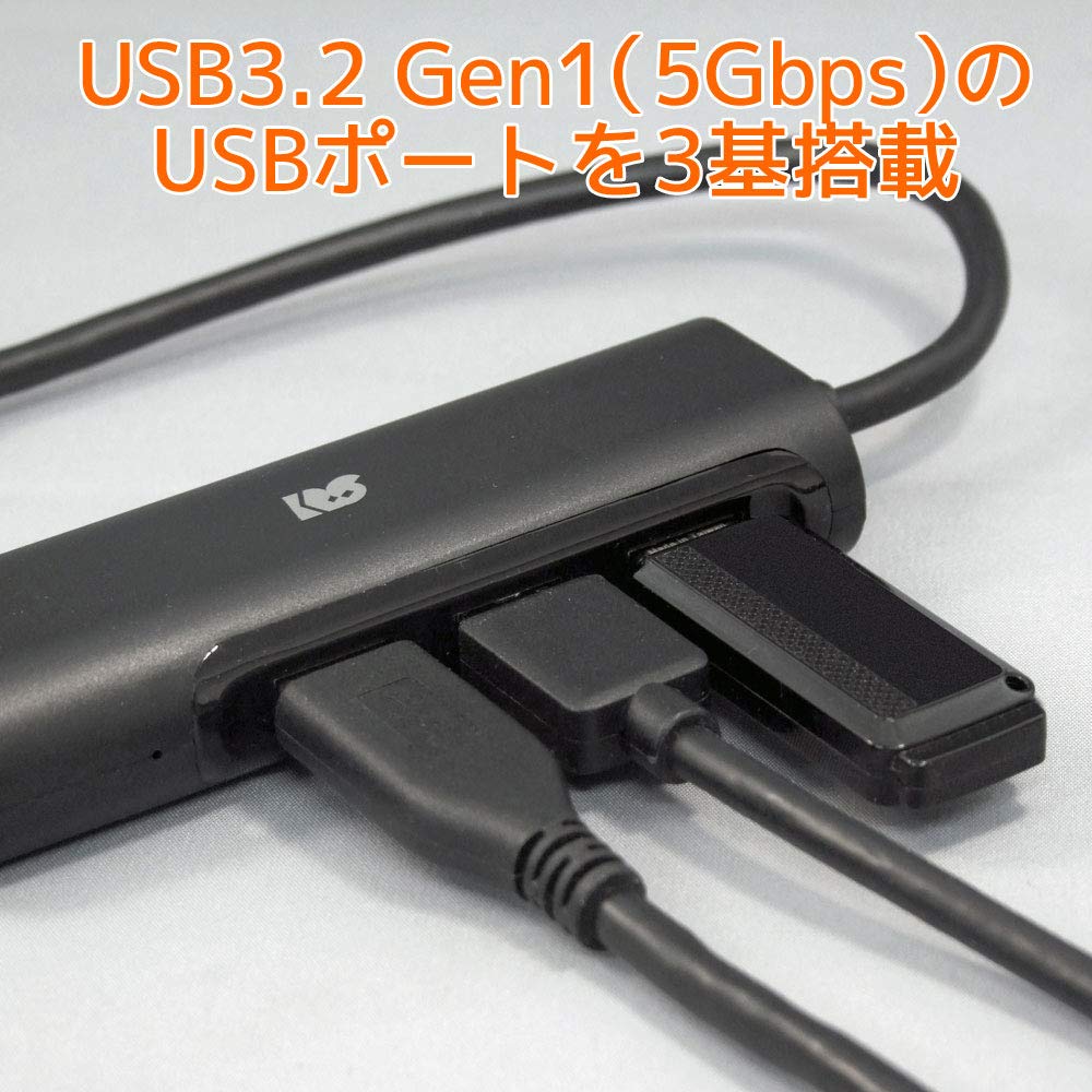 Адаптер USB Gigabit LAN от Ratoc Systems с USB-хабом Type-C RS-UCLAN-H3A