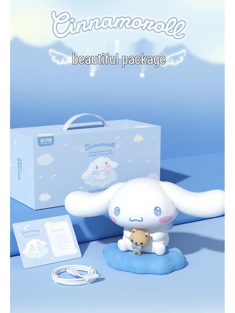 Sanrio Big-Eared Dog Night Light: Rechargeable Bedside Sleep-Aid Lamp & Pat Light Ornament
