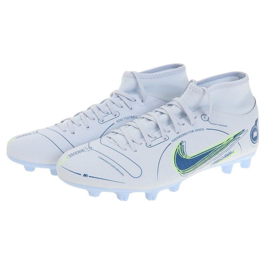 Nike Mercurial Superfly 8 Academy Laced Outdoor HG Soccer Shoes Unisex Soccer Shoes White DJ2867-054