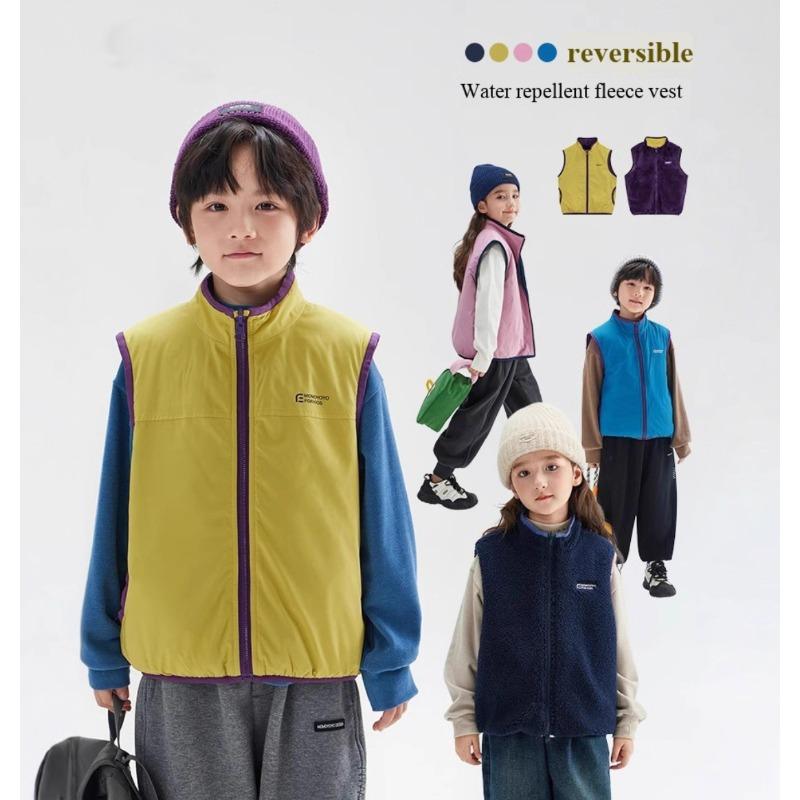 Baby Light Outdoor Vest, Boys' Fleece Vest, Baby A-class Cotton Vest, Children's Vest, Autumn and Winter