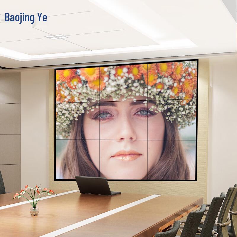 Baojingye 46-inch 3.5mm Bezel LCD Splicing Display CN plug (adapter included)