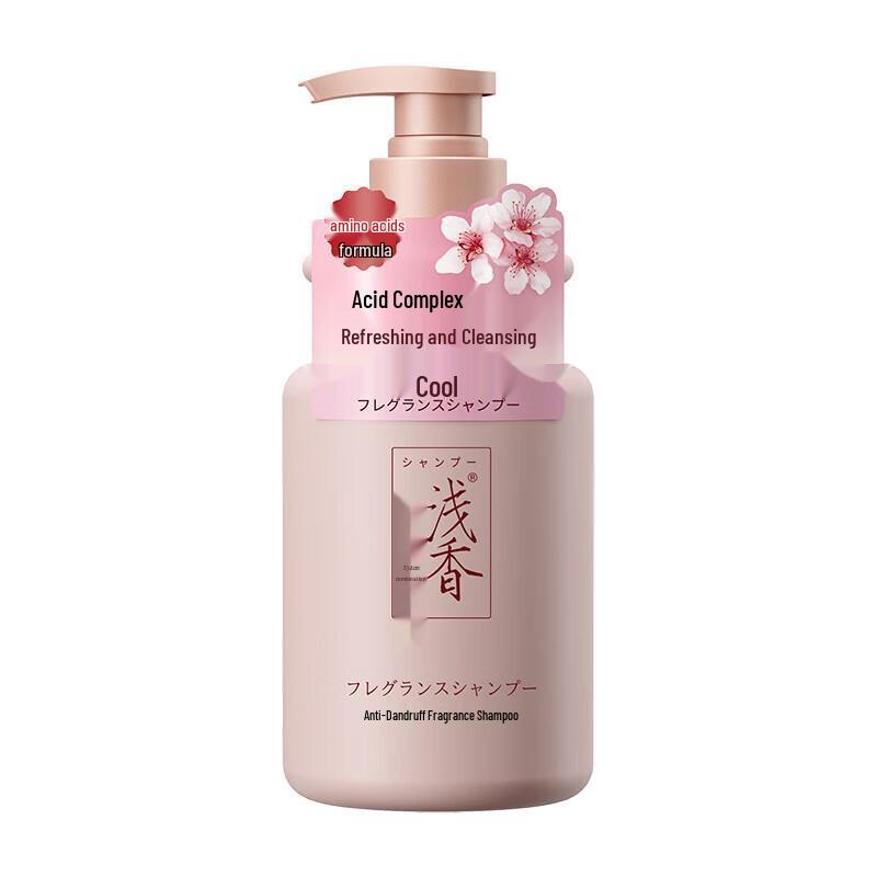 Qianxiang Japanese Cherry Blossom Anti-Dandruff Shampoo