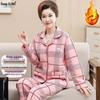 Женская теплая толстая вязаная хлопковая пижама для осени/зимы - одежда для сна для женщин среднего и пожилого возраста, универсальная домашняя и уличная одежда