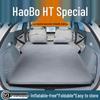 Матрас для автомобильной кровати Haobo HT: Автоматический надувной матрас-артефакт для багажника и заднего сиденья