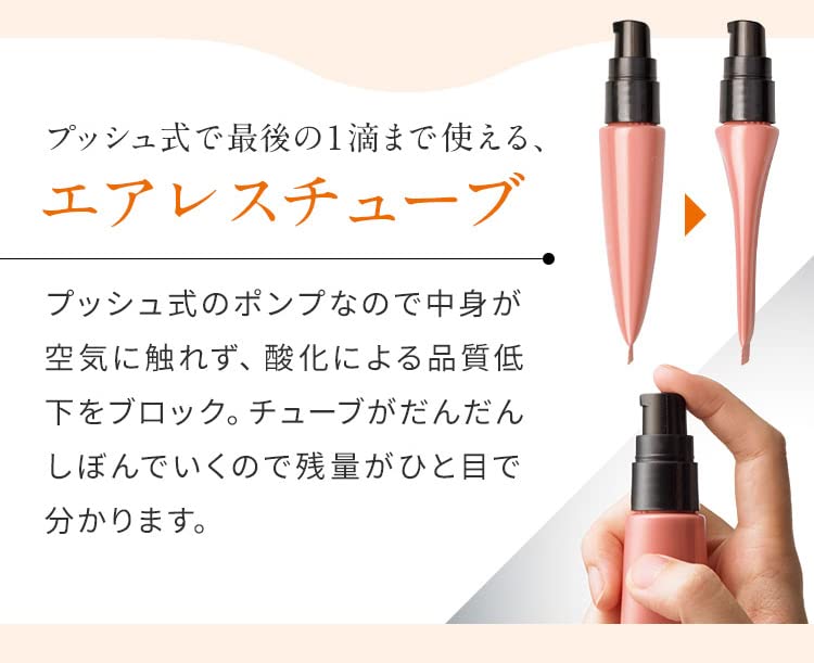 Vernal Лекарственный фонд Unrepair (Розовый бежевый)