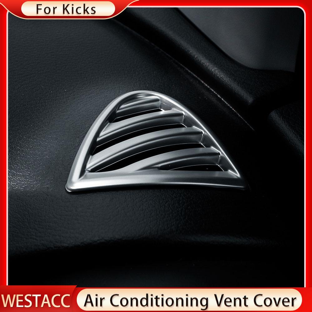 2 шт. хромированная автомобильная розетка для кондиционера, наклейка на вентиляционное отверстие для Nissan Kicks 2017 2018 2022 2023
